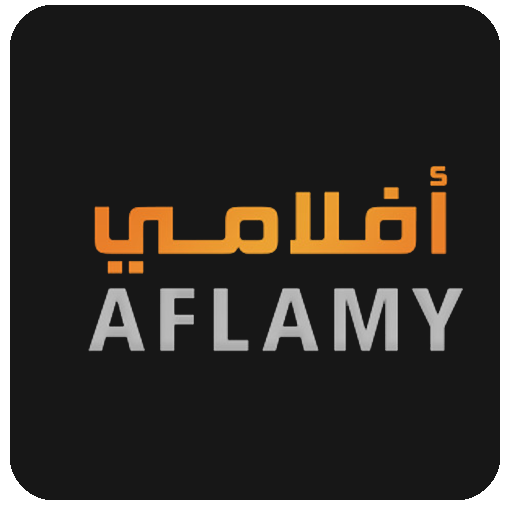 تحميل تطبيق aflami للاندرويد وللايفون