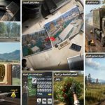 pubg نسخة الشدات