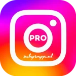 Insta Pro تحميل