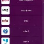 تحميل سيمو دراما