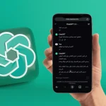 تحميل شات جي بي تي chatgpt مهكر