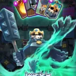 تحميل كلاش رويال مهكرة آخر إصدار