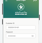 تطبيق اوكاش بنك أمدرمان الوطني للاندرويد
