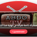 abdotv