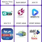 تحميل تطبيق اية تيفي aya tv مهكر