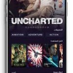 فودو tv تنزيل